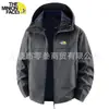 Nova Jaqueta Tática de Lã Polar para Primavera e Outono, Jaqueta Soft Shell à Prova de Vento, Jaqueta com Capuz Masculina para Outono e Inverno
