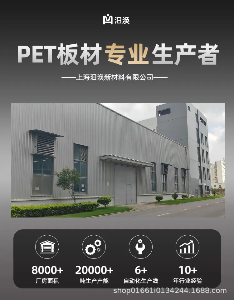 01750汨涣详情页.png