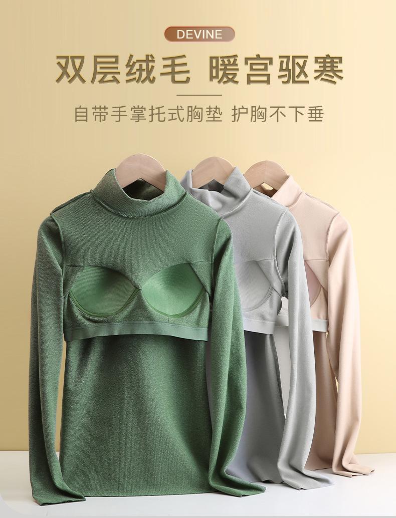 详情页_07
