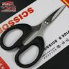 Tesoura de Pesca para Cortar Linhas de Pesca, Pele de Chumbo, Acessórios de Pesca, Equipamento de Pesca, Suprimentos de Equipamento de Pesca Portátil no Atacado
