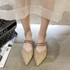 Moda de Verano Zapatos de Mujer Zapatillas Medias Tacones de Cuña para Mujer Estilo Coreano Casual Zapatos de Plástico Sandalias de Gelatina Antideslizantes Zapatos de Trabajo