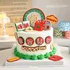 Decoración de Pastel Estilo Retro Hong Kong 2025, Pedidos para Traer Riqueza y Bendiciones de Todas las Direcciones, Paquete de Materiales, Adornos y Accesorios para Insertar