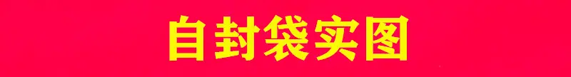 QQ图片20190808104120_副本