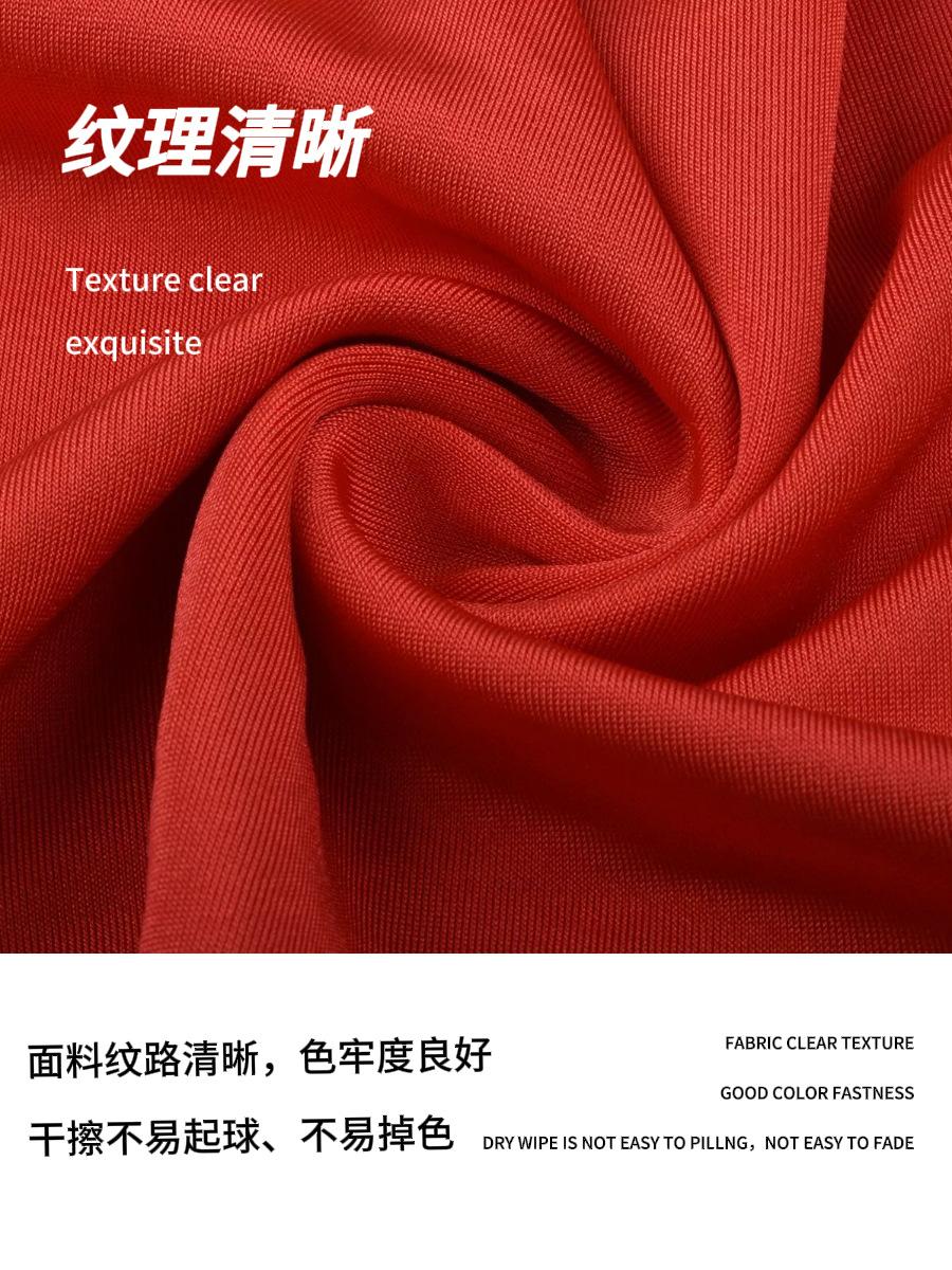 涤纶半光莱卡布