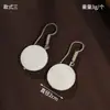 Artesanía Nepalí Estilo Xizang Pendientes de Caracola Blanca Accesorios Pendientes Decorativos Étnicos Accesorios Exquisitos Pendientes de Caracola