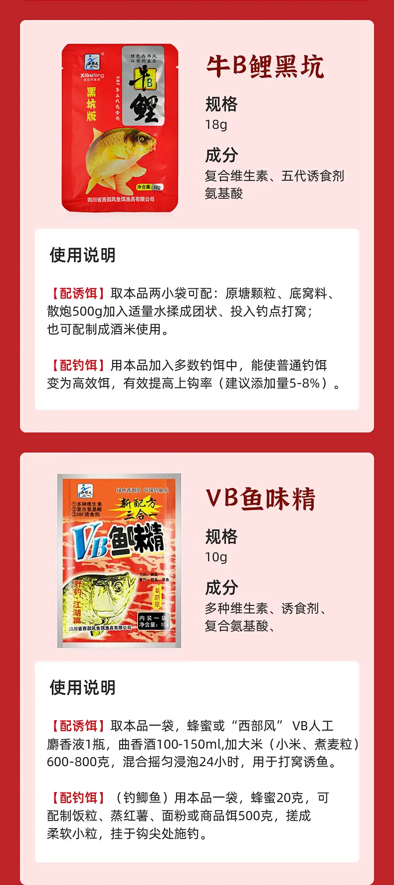 详情-14.jpg
