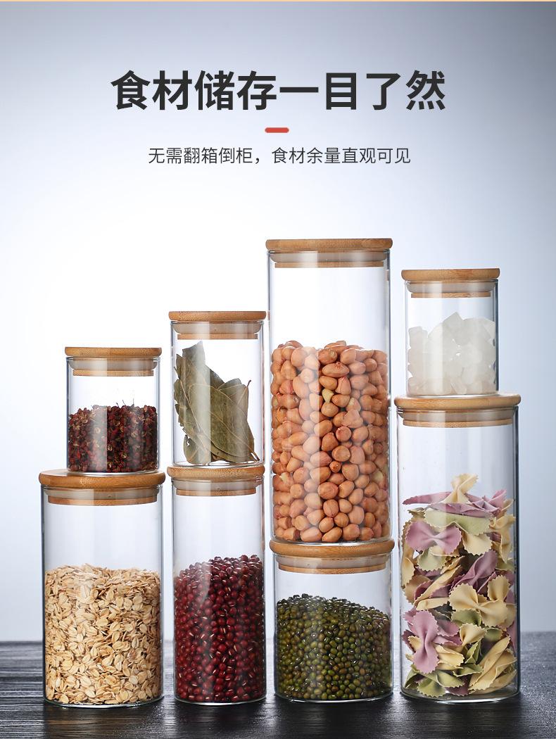 详情图_04.jpg
