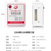 A NOSOTROS. Transformador de Potencia Estándar 110v a 220v Transformador 2000VA China Aparato Eléctrico Día EE. UU.. Transformador