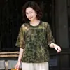Camiseta Pulóver Casual de Manga Corta Estilo Coreano para Mujer de Verano Reductora de Edad Adelgazante Versátil Floral Pequeña Talla Grande