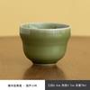 Yaozhou Forno Cabaça Chá Copo de Degustação Novo Estilo Chinês Vintage Conjunto de Chá de Cerâmica Master Cup Copo Único Copo De Chá Doméstico Zen Chá