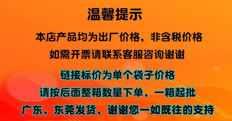 详情页1.png