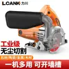Máquina Cortadora Lichuan Máquina Cortadora de Azulejo Piedra Alta Potencia Ranuradora Industrial Carpintería Sierra Eléctrica Máquina Portátil de Mármol