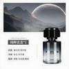 Aromaterapia Automotiva Gardênia Perfume Automotivo Fragrância Automotiva de Alta Qualidade Fragrância de Longa Duração para Homens e Mulheres Remoção de Odor de Carro Novo