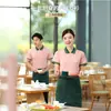 Uniformes para el personal de restaurantes y tiendas de té de leche, polo de manga corta bicolor con cuello jacquard de verano