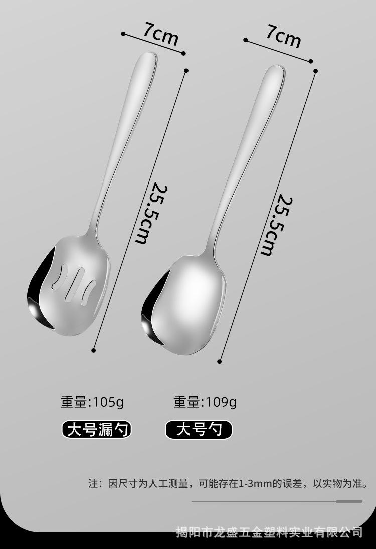 详情_13.jpg