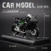 1:18 Aleación Motocicleta Modelo de Motocicleta Todoterreno Juguetes para Niños Adornos de Motocicleta Transfronterizo Temu Xiyin Generación de Fat