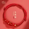 2025 ano do cobra ano desta vida para homens e mulheres pulseira de corda vermelha pulseira 12 signos corda trançada homens e mulheres corda de mão em estoque atacado
