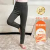 Leggings de terciopelo alemán de doble capa para niñas, se pueden usar al aire libre, forrados de felpa, engrosados, pantalones cálidos, pantalones largos ajustados para niñas, otoño e invierno para niños