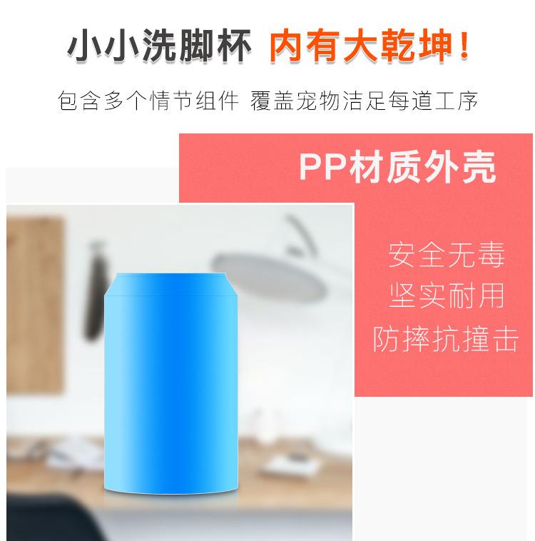 杯1_07.jpg?x-oss-process=image/format,png