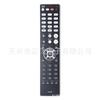 RC002SR para receptor Marantz SR4023 SR5023 SR4023N1B SR4023U1B