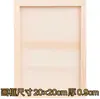 Pintura de Pulpa de Papel Arcilla Barro de Colores Marco de Madera Redondo Tablero Herramientas Creativas Hechas a Mano DIY Juego Completo de Materiales