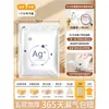 Bolsa de compresión al vacío Taili, bolsa de almacenamiento sin aire, bolsa antibacteriana para el hogar, bolsa organizadora de ropa de algodón para guardar ropa