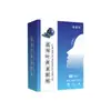 Patch para Olhos Mirtilo Luteína Multi-Sabor Ervas Refrescante Hidratante Patch para Olhos Bolsa de Gelo Compressa Fria Fabricante de Patch para Olhos Em Estoque Atacado