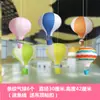 Pingente de Jardim de Infância Corredor de Sala de Aula Loja Decoração Layout Estilo Esportivo Futebol Basquete Pingente Aéreo Criativo