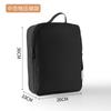 Armazenamento de roupas de viagem Bolsa Roupas íntimas de negócios Roupa íntima Calcinha Pack Bolsa Bagagem de viagem Armazenamento de compressão portátil Bolsa