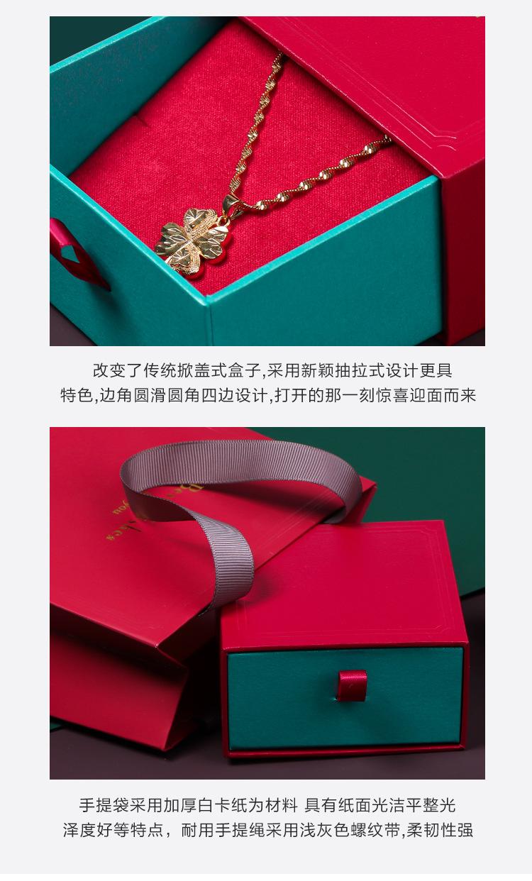 详情页-_05.jpg