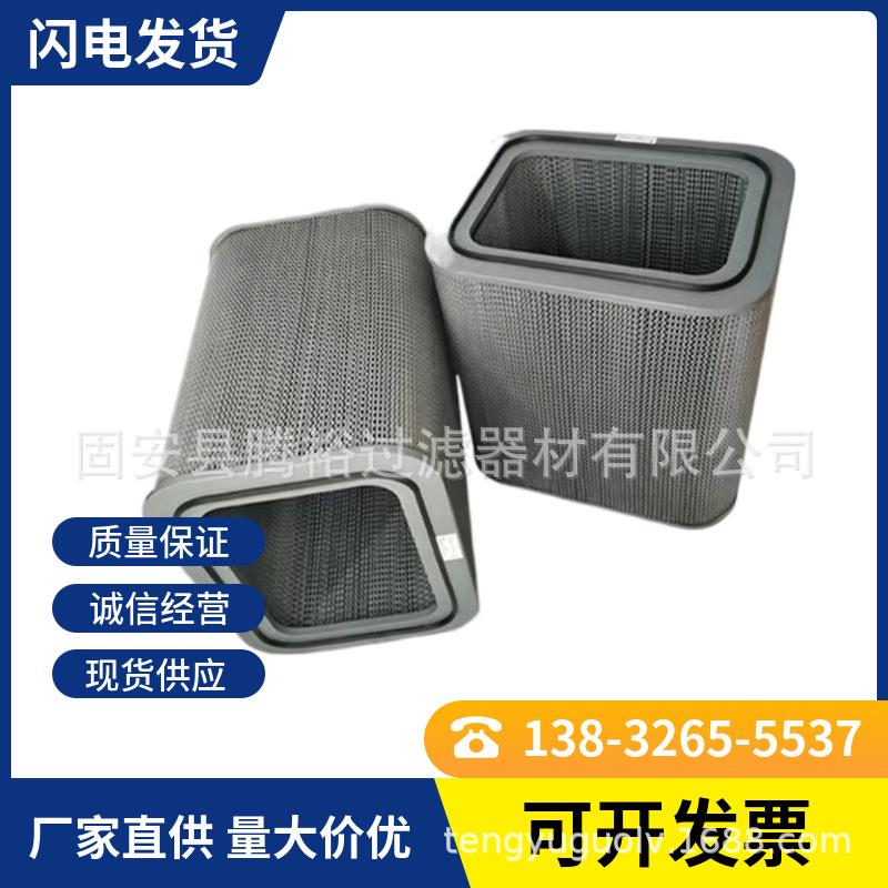 mtw-13524061.jpg