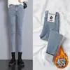 Jeans de Mujer Primavera, Otoño, Invierno 2026 Nuevo Estilo Forro Polar Adelgazantes de Cintura Alta Elásticos Skinny Tipo Lápiz Modernos