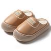 Pantuflas de Algodón Impermeables con Pluma para Mujer 2025 Nuevo Invierno Forradas de Felpa Engrosadas Ropa de Exterior Cálidas y a Prueba de Viento Pantuflas de Algodón para Hombre