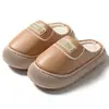 Pantuflas de Algodón Repelentes al Agua para Hombre Invierno 2025 Zapatos de Algodón Cálidos Forrados de Lana para Parejas Pantuflas de Algodón Pantuflas de Lana Nueva Zapatos para Confinamiento