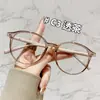 12914 Nuevo Armazón para Gafas Unisex Bloque de Color Lentes Planos Protectores TR90 Ultraligero Se Puede Montar con Lentes de Graduación Armazón