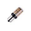 Sinalizador de LED para carro de fornecimento direto 3 014 144smd 1156 1157 luz de freio de destaque decodificação anti-estroboscópico