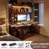 Mesa para Computadora de Escritorio Habitación Hogar Escritorio Mesa Integrada con Estantería Escritorio de Oficina Tablero Perforado Juego de Mesa y Silla para E-Sports