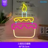 Luces Decorativas para Fiesta de Cumpleaños Explosiones Transfronterizas Luces de Letras LED Diseño de Festival Luces de Atmósfera Neón Personalización