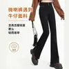 Vaqueros ajustados de cintura alta para mujer, primavera y otoño, ajustados, elásticos, ajustados, con corte en forma de pera, suaves, negros pequeños.