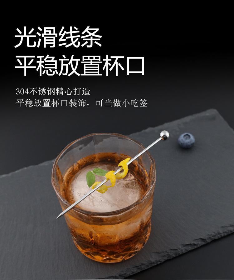 详情_04.jpg