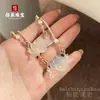 Pingente de Cadeado de Calcedônia Branca Natural de Alta Qualidade para Mulheres, Design Exclusivo, Luxo Leve de Ponta, Presente Exquisito para Melhores Amigas