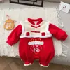 Ropa de felicitación de Año Nuevo para bebé, invierno festivo, mameluco grueso con forro polar, para hombre y mujer, año del conejo bebé, mameluco cálido, ropa para salir