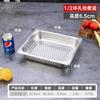 Formas Porcionadoras Perfuradas de Aço Inoxidável Extra Grossas Pás Drenantes de Cozinha Pás para Lavar Legumes Frigideiras Vazadas à Prova de Óleo Pás para Legumes de Restaurante de Fast Food