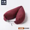 Travesseiro em U que pode ser enchido com roupas, travesseiro de pescoço para avião econômico, travesseiro em U de viagem com fronha, pode ser embalado com roupas para o embarque, travesseiro de armazenamento