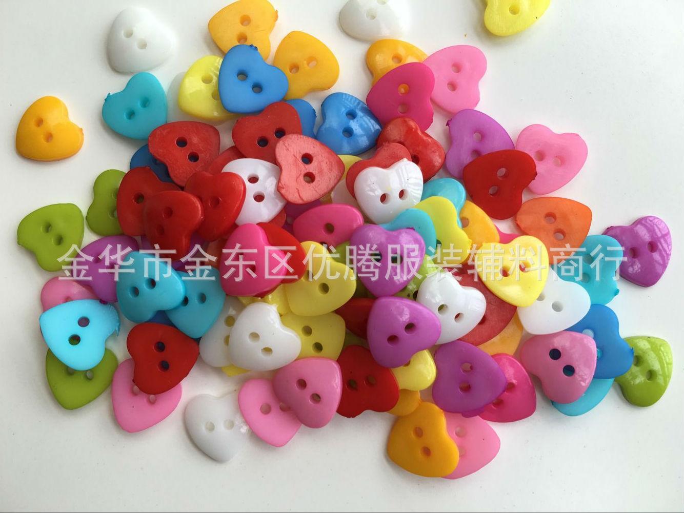 QQ图片20170705164710