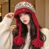 Gorro de Punto Cortavientos Estilo Fair Isle Otoño Invierno Más Terciopelo Engrosado Cálido Protección para Orejas Sombrero Versátil Circunferencia de Cabeza Grande Sombrero Lei Feng