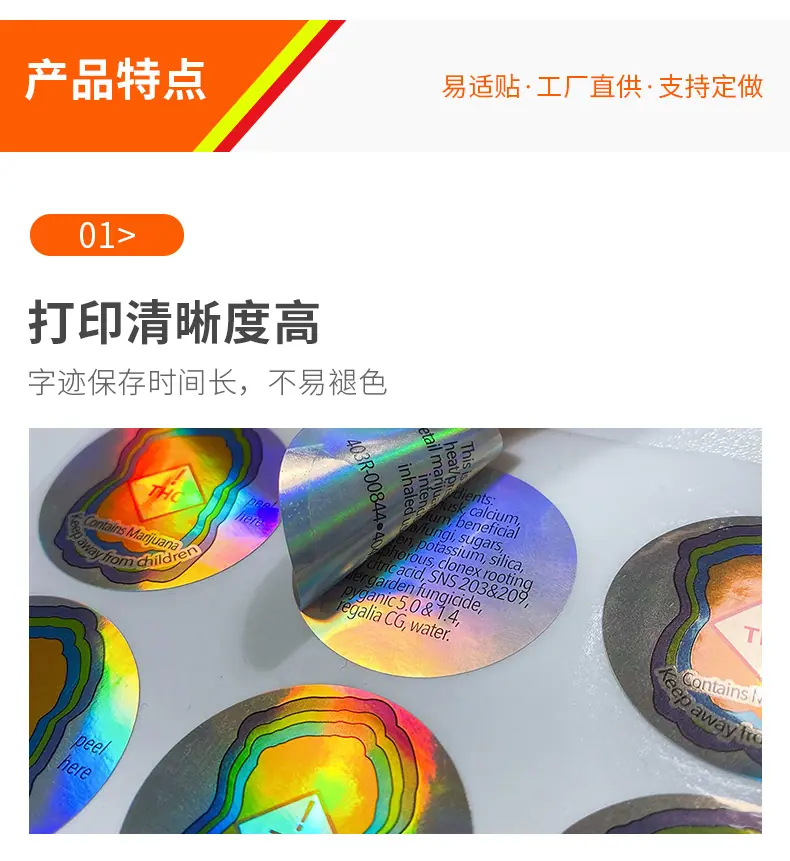 详情页_14.jpg