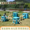 Jardín de Infancia Caja de Juegos Anji Barra de Equilibrio Infantil Marco de Trepa con Rodillos Escalera de Madera Carbonizada Equipo de Entrenamiento Sensorial para Exteriores
