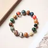 Productos genuinos 18 Semillas Bodhi Sosteniendo Pulsera de 18 Tesoros Estilo Étnico Cuentas Duobao Benmingbuddha Cuentas de Raíz de Bodhi Jugar