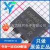 IPD100N04S4-02 TO-252 novo original MOSFET FET Canal N 40V